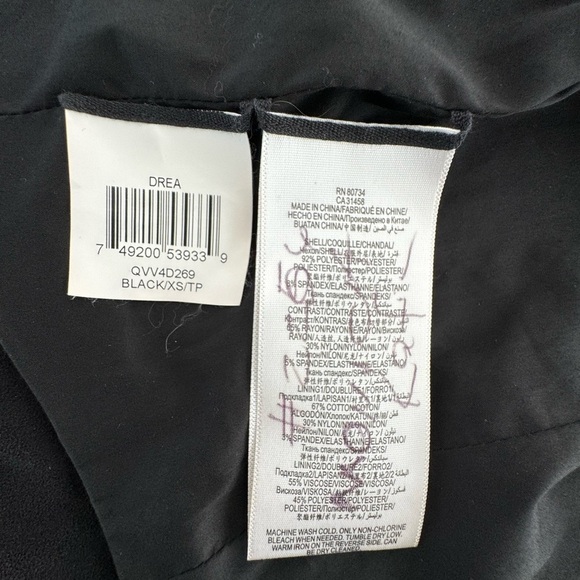 BCBG MaxAzria Drea Faux Suede Moto Jacket Black size XS - Picture 8 of 9